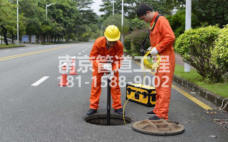 220樱铁村市政管道检测