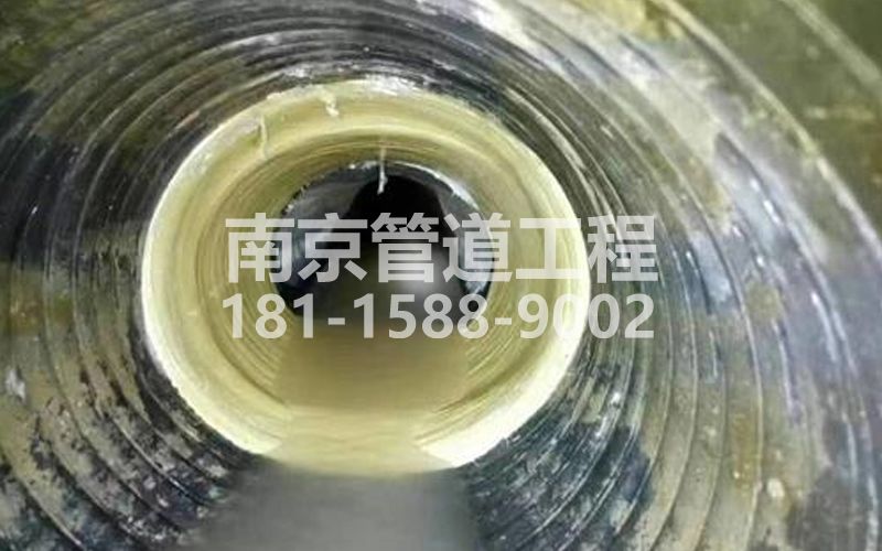 226樱铁村树脂修复