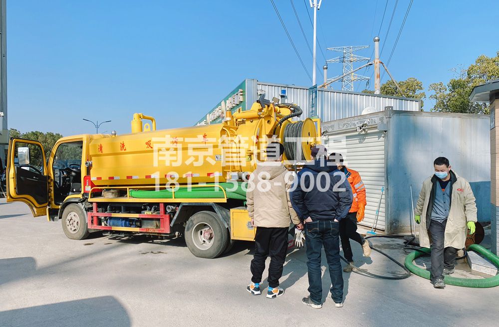 311樱铁村粮油市场化粪池清理