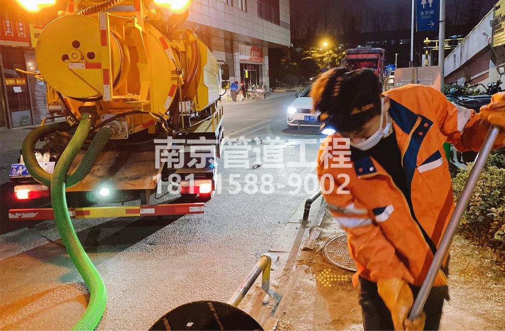 312樱铁村夜间化粪池清理