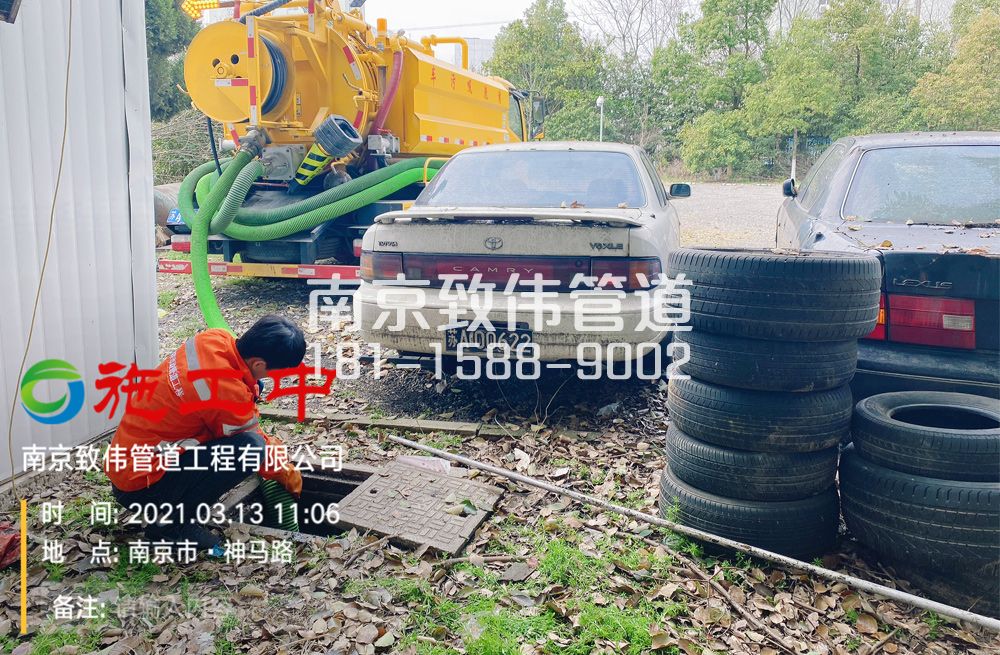 321樱铁村工厂清掏化粪池