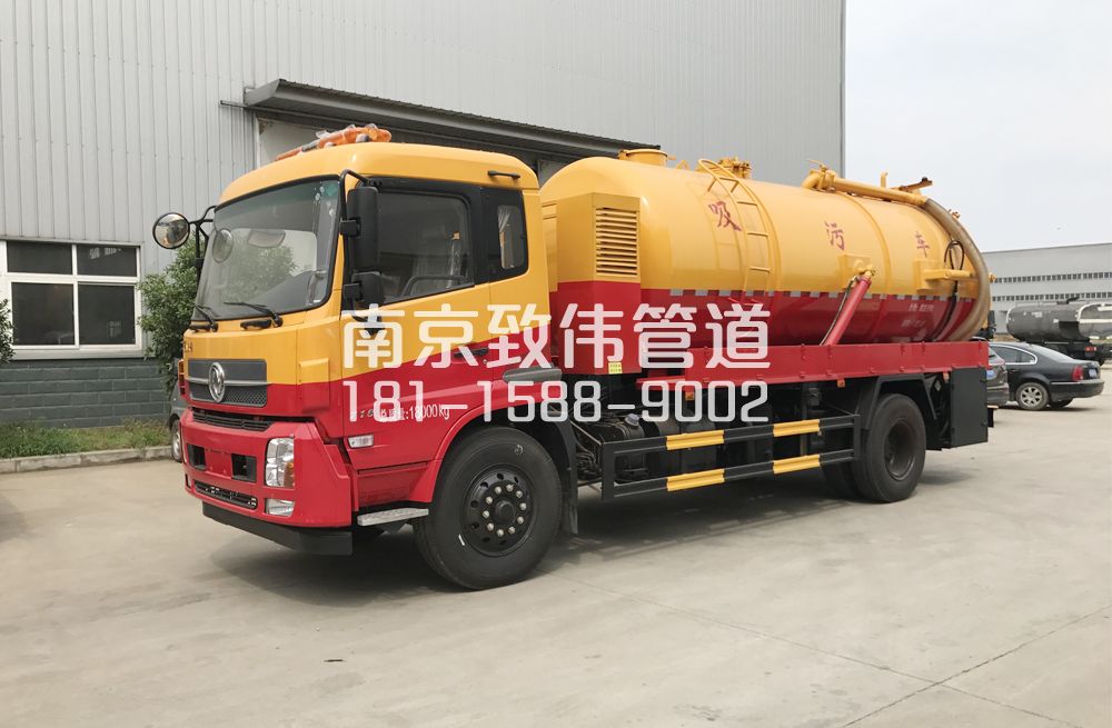 341樱铁村天龙吸污车12方