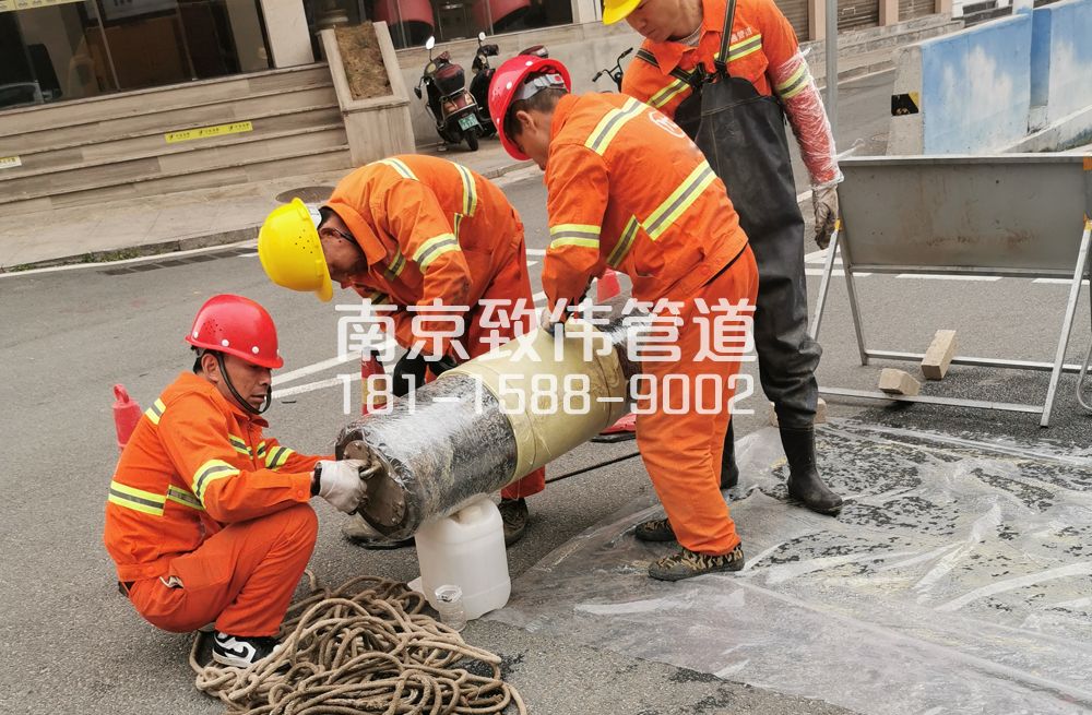 339樱铁村管道修复