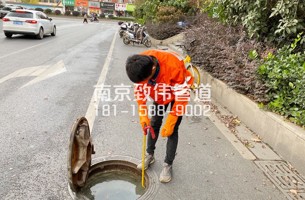 357樱铁村市政管道疏通排查