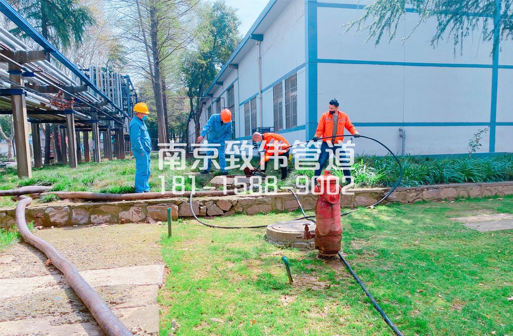 360樱铁村石化工厂管道清洗