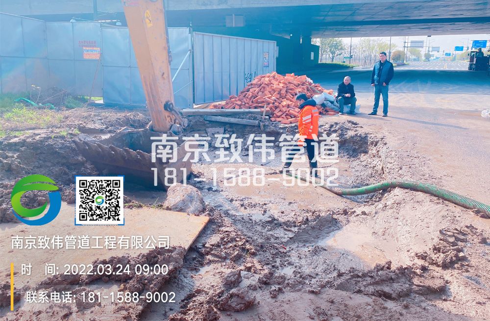 362樱铁村泥浆清理