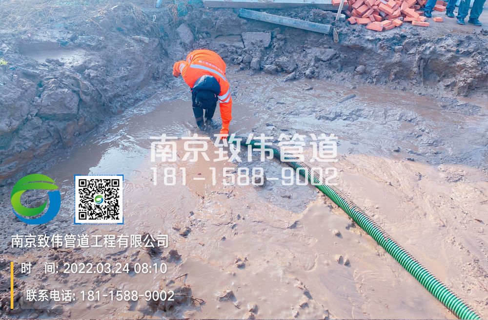 363樱铁村工地泥浆清理