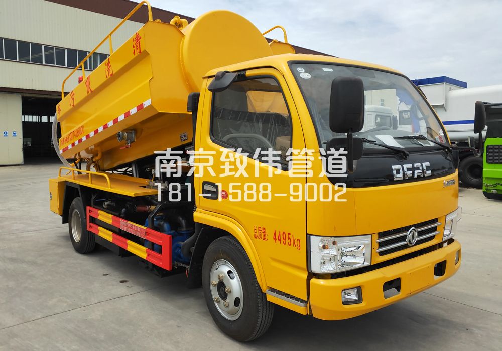 374樱铁村4方吸污车