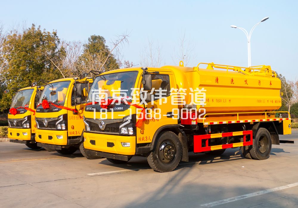 369樱铁村多利卡吸污车