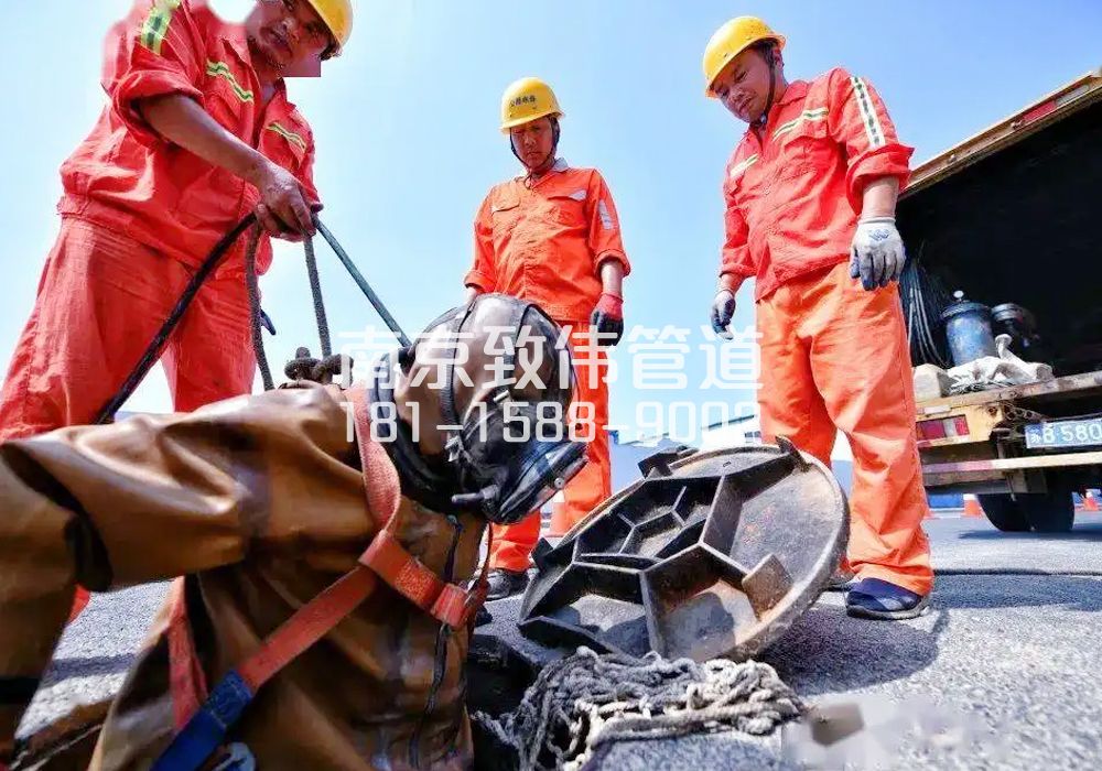 377樱铁村有限空间作业